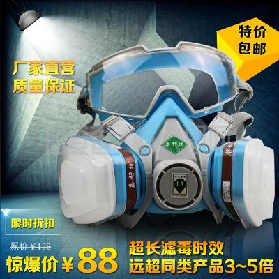 淘宝防毒面具主图