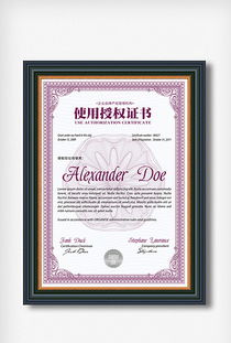 产品使用图片素材 产品使用图片素材下载 产品使用背景素材 产品使用模板下载 