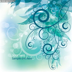 炫丽蓝色底纹素材