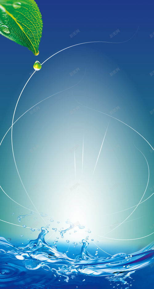 果汁海报背景 背景 设计图片 免费下载 页面网页 平面电商 创意素材 灯箱素材