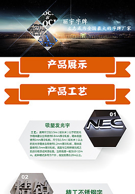 淘宝标识图片_淘宝标识素材_淘宝标识模板免费下载-六图网