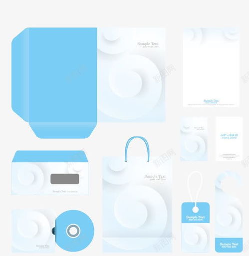 企业办公用品vi矢量图 元素 免抠png 设计图片 免费下载 页面网页 平面电商 创意素材 vi素材