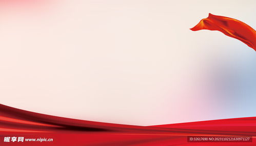 晕染背景设计图 psd分层素材 psd分层素材