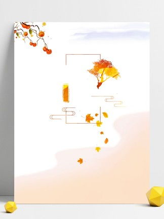 水墨渐变背景 免费素材下载与创意应用大全