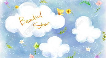 免费下载高像素卡通云朵与蝴蝶PSD模板，编号14689728