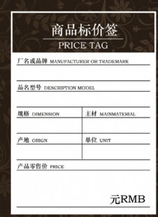 厂家直供图片免费下载,厂家直供设计素材大全,厂家直供模板下载,厂家直供图库-图行天下www.photophoto.cn