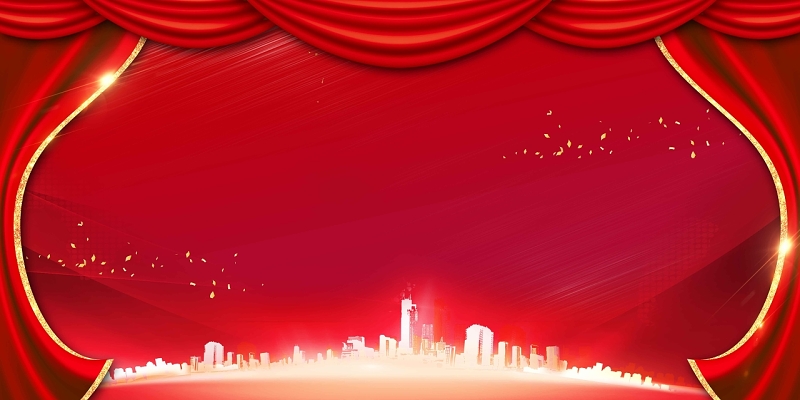 城市舞台2019猪年年会会议新年颁奖舞台背景海报红色背景素材
