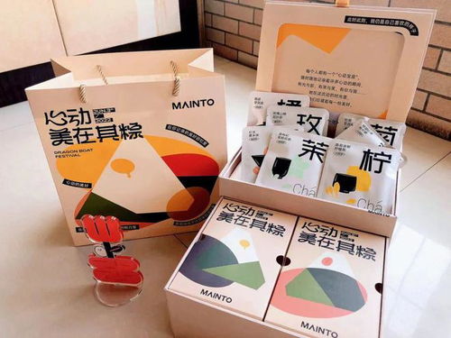 好礼征集丨云南新商界校友企业端午礼品供需信息免费发布