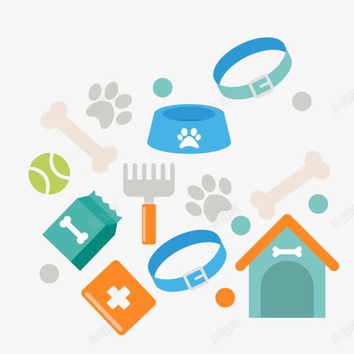 彩色宠物用品创意素材 从设计到电商的免费资源全攻略