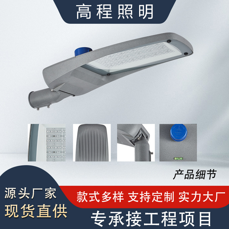 个性白绿色婚礼 户外草坪与农村街道效果图PSD背景设计素材解析